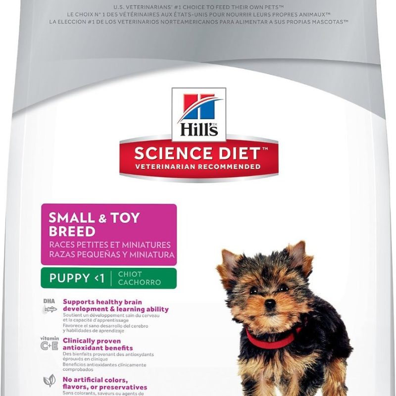 SCIENCE DIET PUPPY SMALL & TOY BREED 4.5 LBS