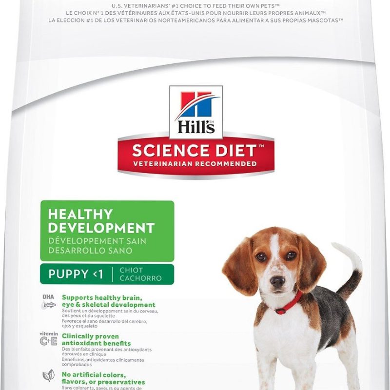 SCIENCE DIET PUPPY DEVELOPMENT 4.5 LB